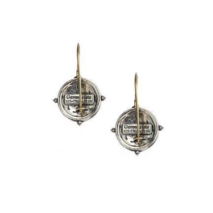 Round Earrings in k18 Yellow Gold and Silver 925