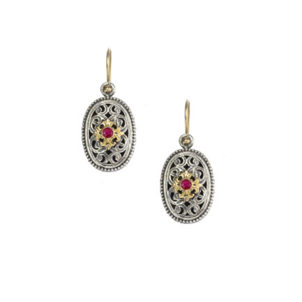 Ruby Filigree Oval Handmade Earrings for Women’s Yellow Gold k18 and Sterling Silver 925