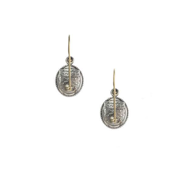 Small Oval Earrings in k18 Yellow Gold and Sterling Silver 925