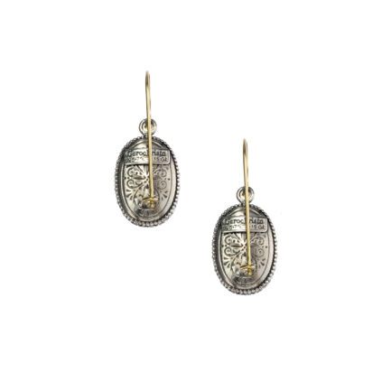 Medium Oval Earrings in Yellow Gold and Sterling Silver 925