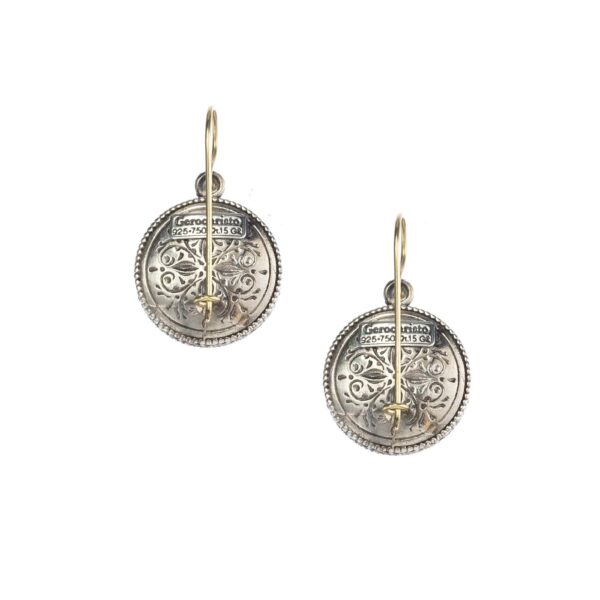 Round Handmade Earrings in k18 Yellow Gold and Sterling Silver 925