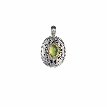 Filigree Oval Pendant Peridot for Women’s Yellow Gold k18 and Sterling Silver 925