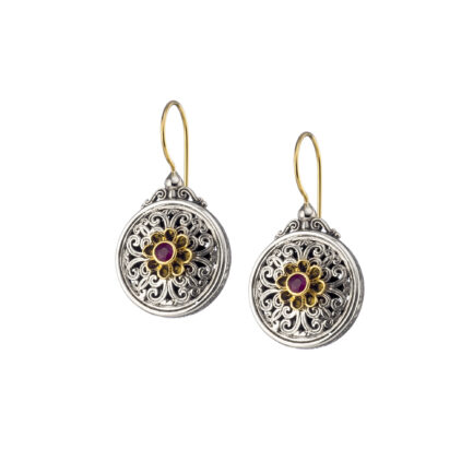 Mediterranean Earrings Round in k18 Yellow Gold and Sterling Silver 925