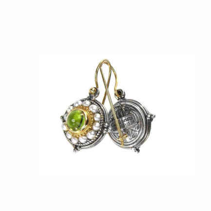 Round Earrings in k18 Yellow Gold and Sterling Silver 925