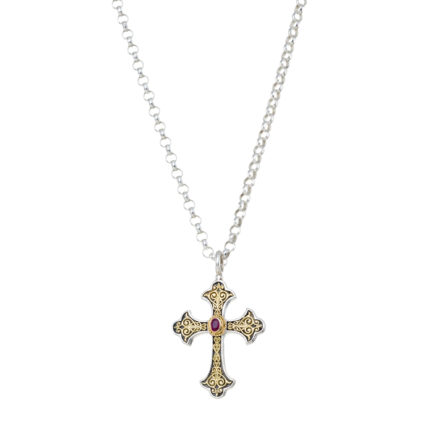 Byzantine Cross Pendant 18k Yellow Gold and Sterling Silver 925