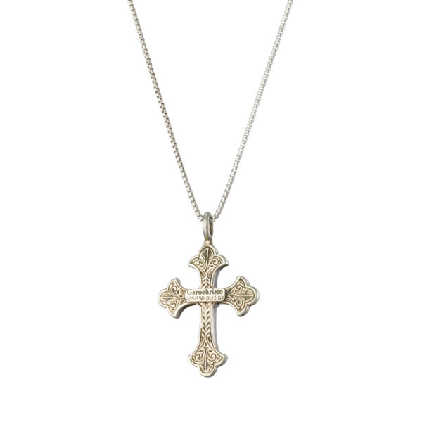 Byzantine Cross Pendant 18k Yellow Gold and Sterling Silver 925 - Image 3