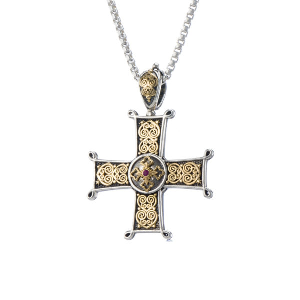 Chi-Rho Filigree Faith Large Cross Pendant 18k Yellow Gold and Sterling Silver 925 - Image 2