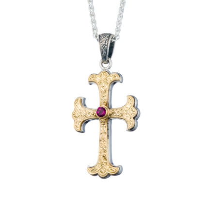 Byzantine Cross Pendant 18k Yellow Gold and Sterling Silver 925