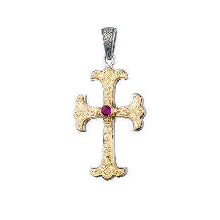 Byzantine Cross Pendant 18k Yellow Gold and Sterling Silver 925