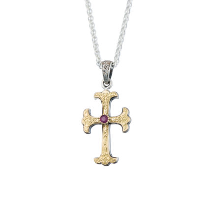 Byzantine Cross Pendant 18k Yellow Gold and Sterling Silver 925