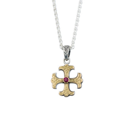 Byzantine Cross Pendant 18k Yellow Gold and Sterling Silver 925