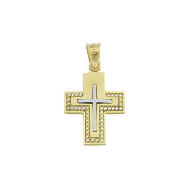 Baptism Cross Yellow and White Gold k14 perfect for adults and babies