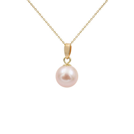 Set Akoya Pearl Japan 7.5-8mm AAAA Light Pink Round 14k Gold N153214-PE