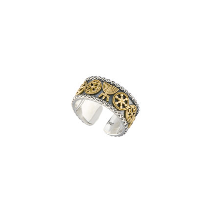 Multi Faith Open Ring in k18 Yellow Gold and Sterling Silver 925