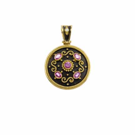 Round Byzantine Pendant with Multi Colored Stones in 18k Gold