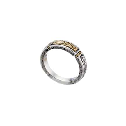 Byzantine Band Ring k18 Yellow Gold and Sterling Silver 925