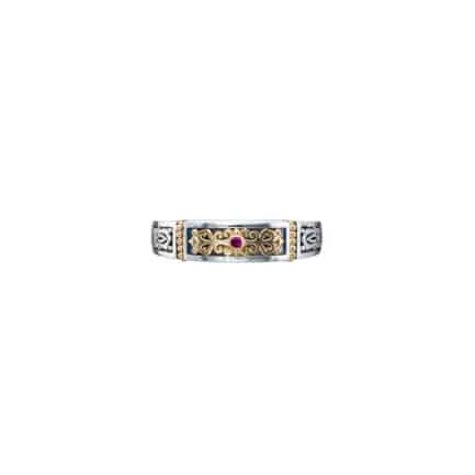 Byzantine Band Ring k18 Yellow Gold and Sterling Silver 925