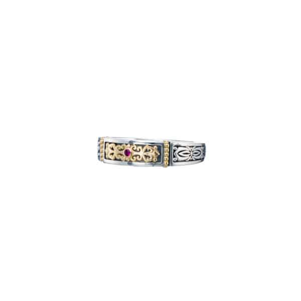 Byzantine Band Ring k18 Yellow Gold and Sterling Silver 925 - Image 3