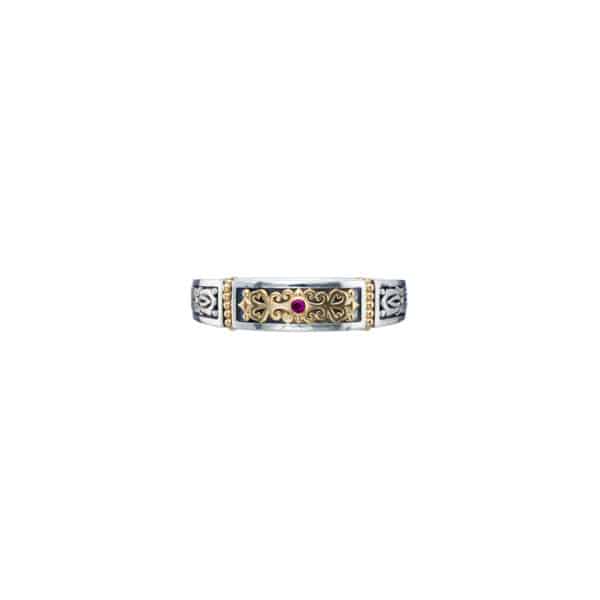 Byzantine Band Ring k18 Yellow Gold and Sterling Silver 925 - Image 2