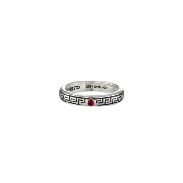 Meander Band Ring in k18 Yellow Gold with Sterling Silver and Gemstone - Image 2