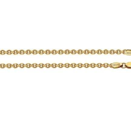 Diamond Cut Rolo Chain 14k Yellow Gold 2.3mm