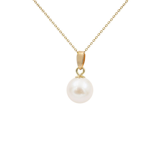 Pearl Akoya Japan 7.5-8mm AAAA Round Pendant 14k Gold N153054-PE