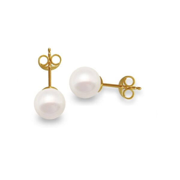 Japan Akoya Pearl 7-7.5mm Round 4A in 14k Yellow Gold Stud Earrings