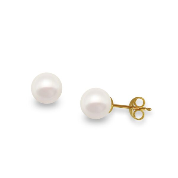 Japan Akoya Pearl 7.5-8mm 4A in 14k Yellow Gold Stud Earrings