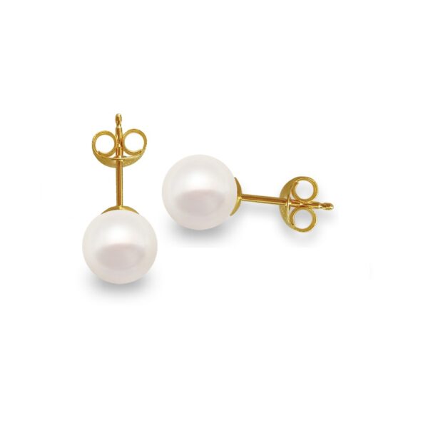 Japan Akoya Pearl 7.5-8mm 4A in 14k Yellow Gold Stud Earrings