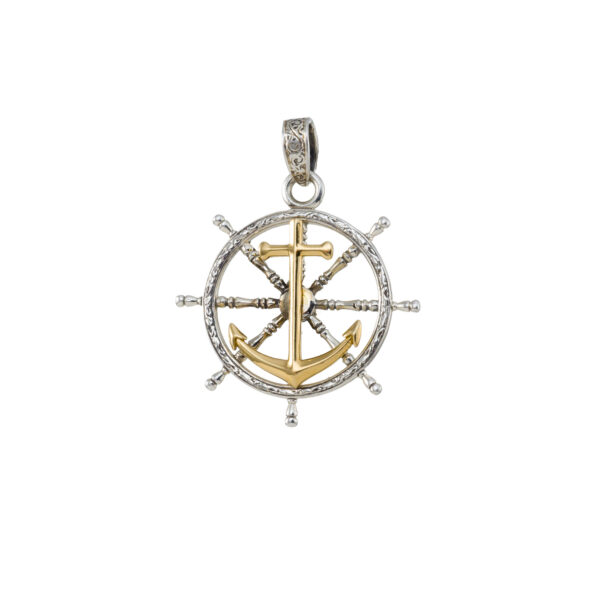 Anchor Pendant Steering Wheel for Men 18k Yellow Gold and Sterling silver - Image 3