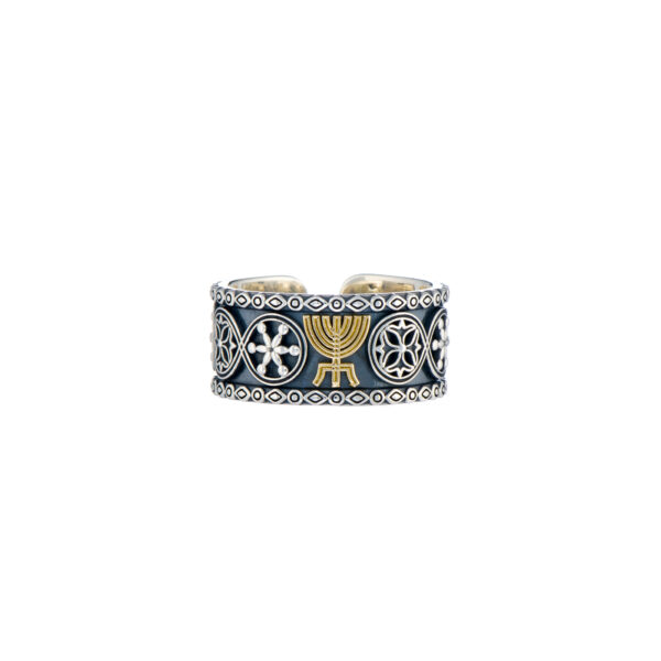 Menorah and Western Wall Open Ring in k18 Yellow Gold and Silver 925