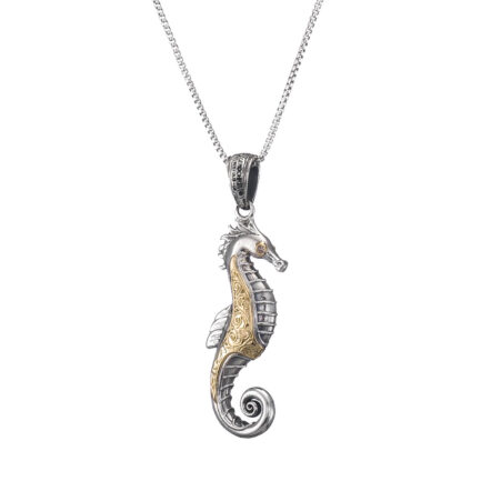 Sea Horse Large Pendant in 18k Gold and Silver 3423 diamonds