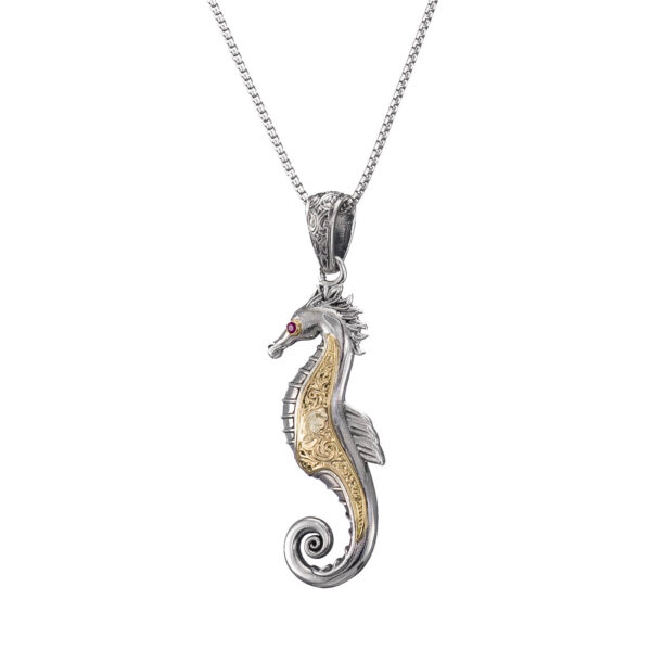 Sea Horse Large Pendant in 18k Gold and Silver 3423 ruby