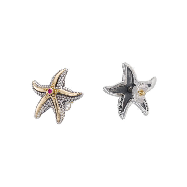 Starfish Big stud Earrings in 18k Yellow Gold and Silver - Image 2