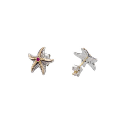 Starfish Stud Earrings in 18K Gold and Sterling Silver